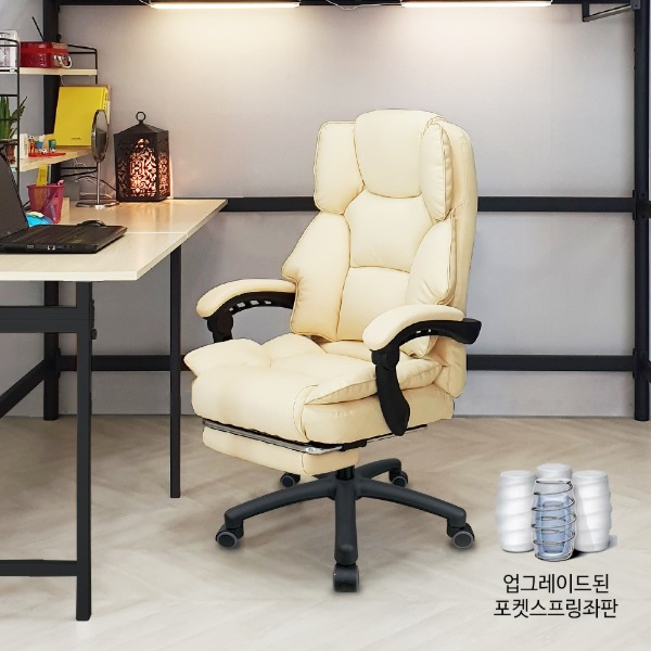 일루일루,[일루일루] 타이탄 플러스 게이밍 컴퓨터 사무용 리클라이너 발받침 의자 3color